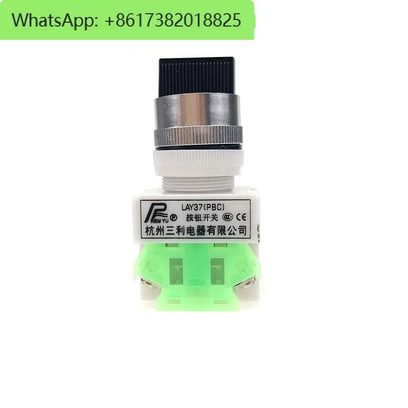 10Pcs YLAY7-Y090-11X2-Y090-20X3 2위치 손잡이 3위치 푸시 버튼 스위치 전송 실버