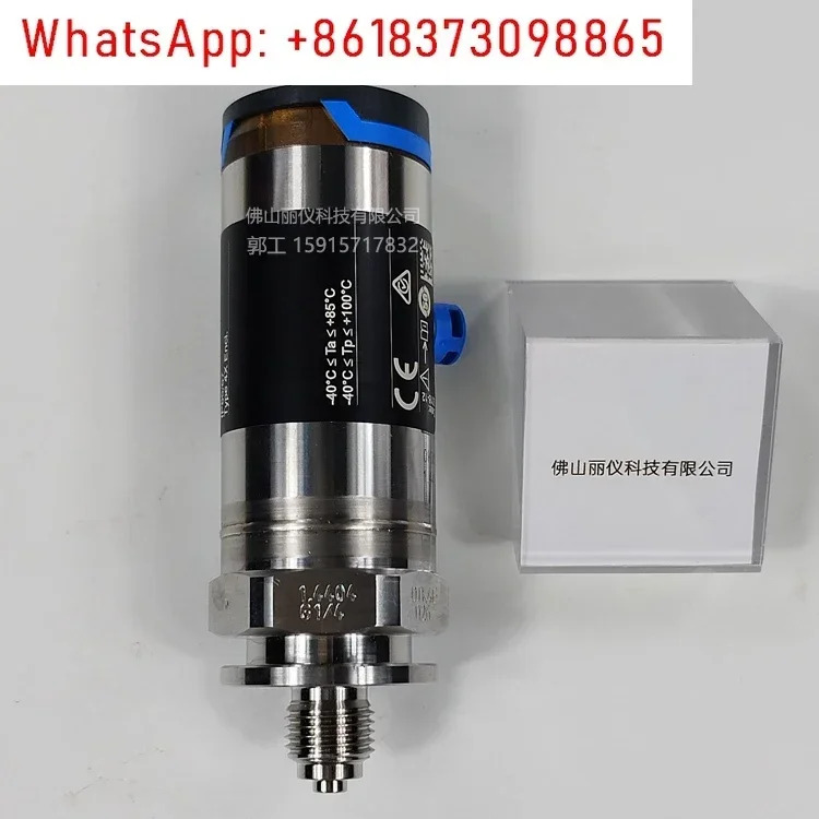 E  H 압력 트랜스미터 PMP21 PMP11 PMC11 PMP51 차압 PMD75B PMP71B