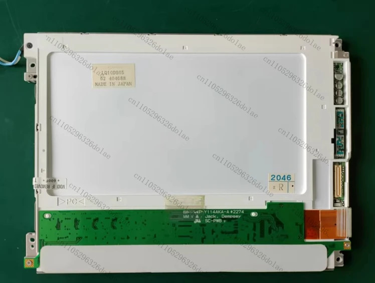 LQ10DS05 LQ10DS01 LCD 화면 리퍼 완료