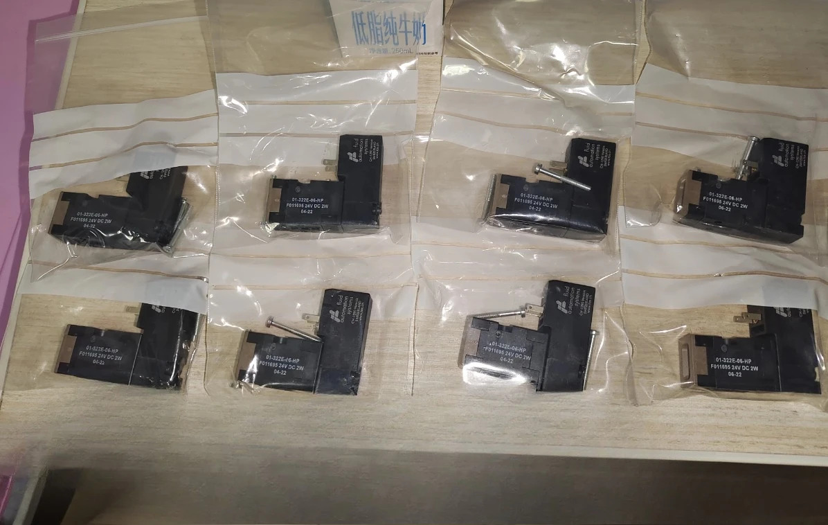 지금 01-312E-06-hp호환 01-322E-06-hp호환 59.70062 59.70063 노관 VSP152074
