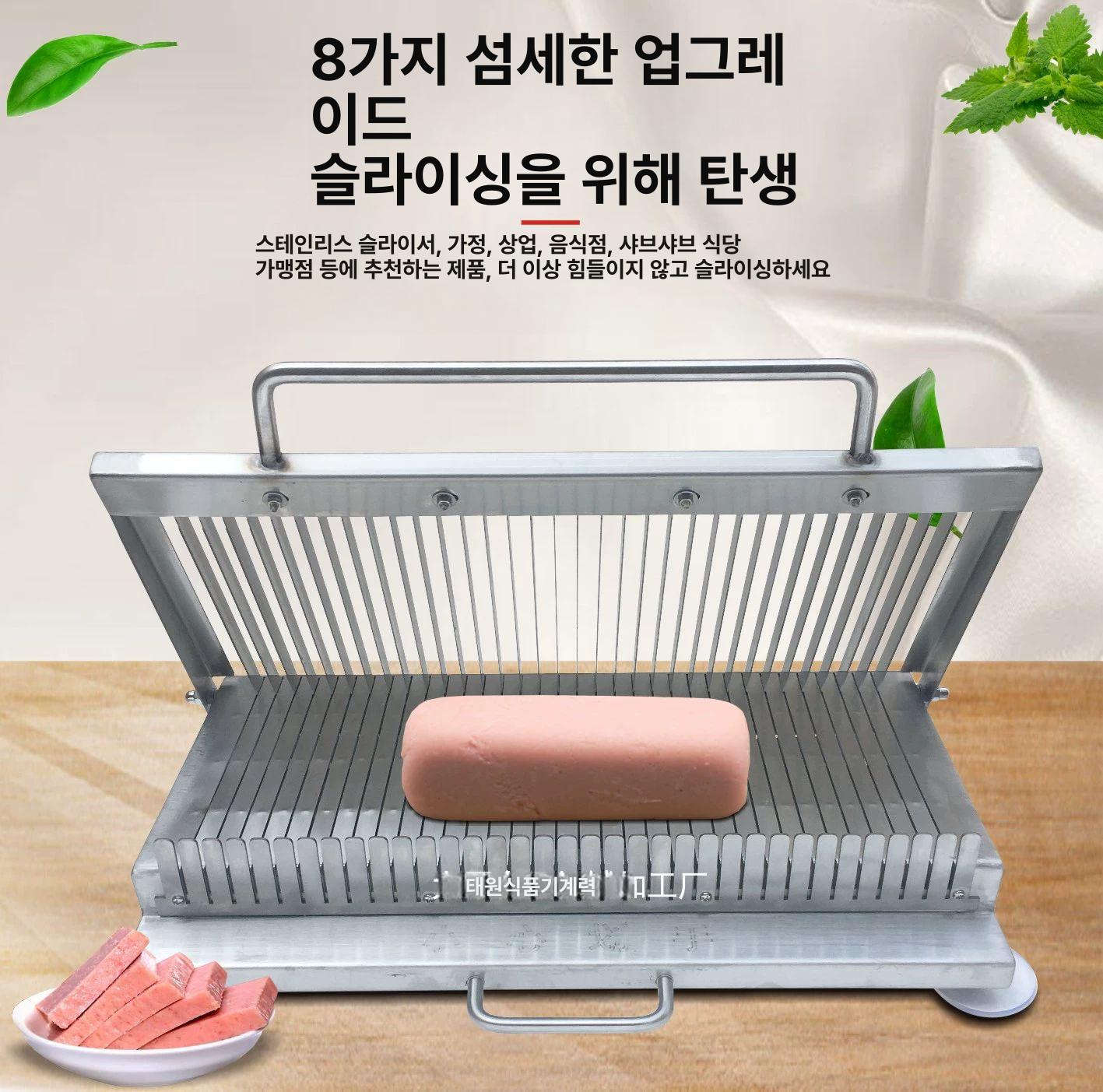 디저트 컷팅기 절단기 양갱 가나슈 파베초콜릿 초콜렛 41 5mm 두꺼운 - 상세 이미지 2