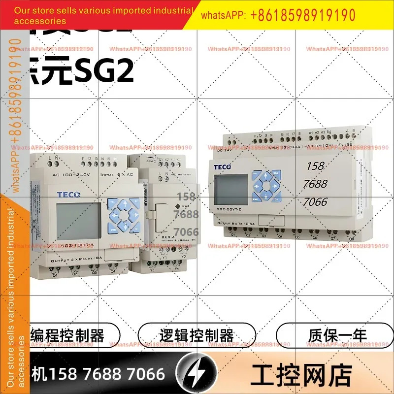SG2-812 20시HT KR VR ER ET -A -D -AC -DC