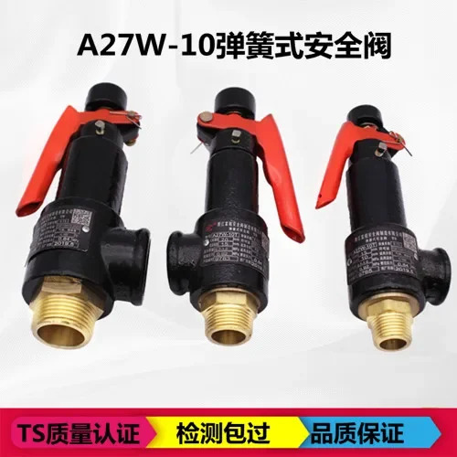 A27W-10T 16T 안전 밸브 압력 릴리프 저장 탱크 증기 보일러 DN15 20 25 32 40 50