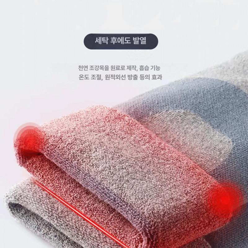 겨울용 보온 보호대 두꺼운 무릎 남녀공용 노인용 M - 상세 이미지 5