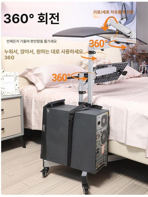 누워서하는 컴퓨터 책상 침대 게이밍 은색 테이블 45cm 키보드 실버 - 상세 이미지 3