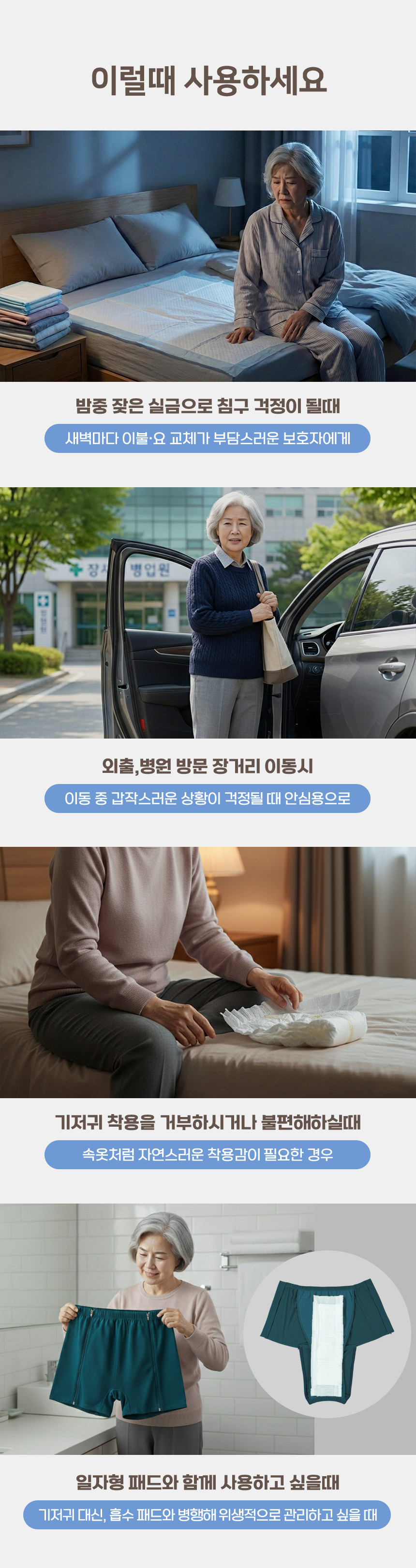 10-case.png (860×3244)