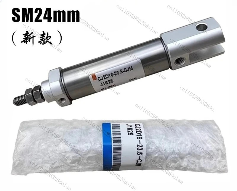 솔레노이드 밸브 V114A-5MOU 장착 기계 실린더 CJ2D12-20-KRIJ1421