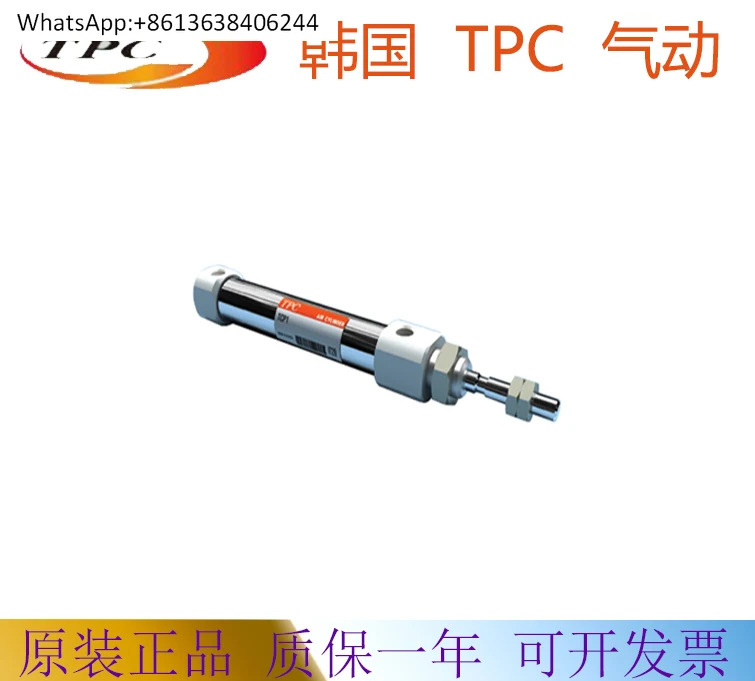 TPC 실린더 ADRL10/ADRM10-125 150 200 250 300 350 400