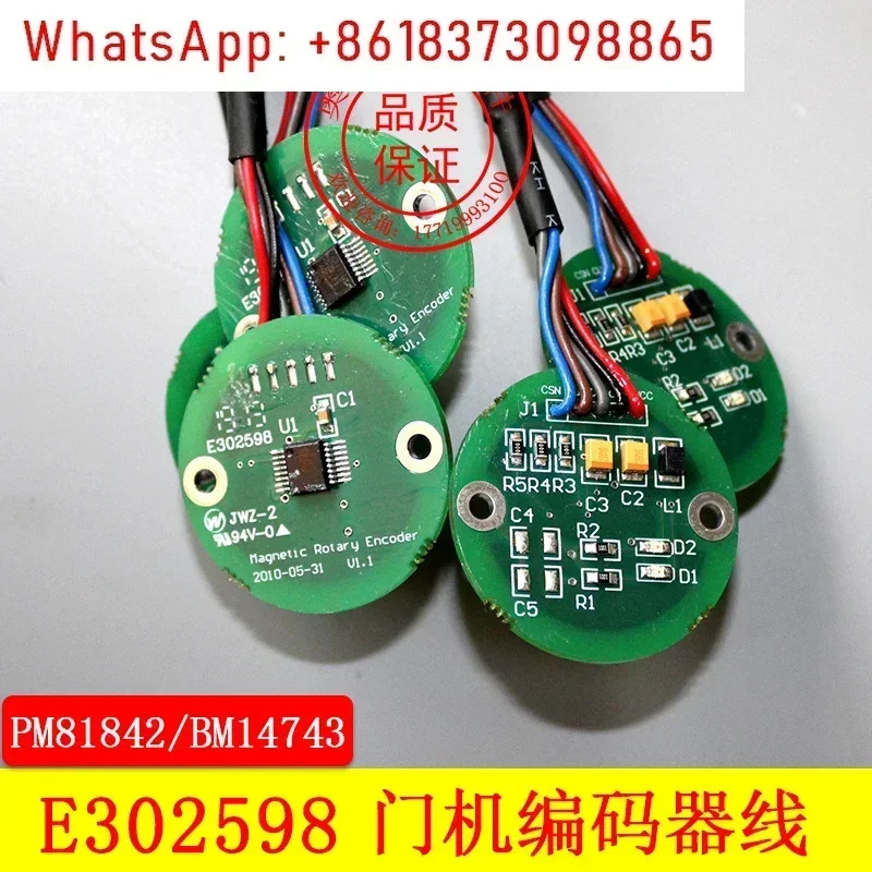 엘리베이터 도어 오프너 인코더 PM81842 14743 E 302598