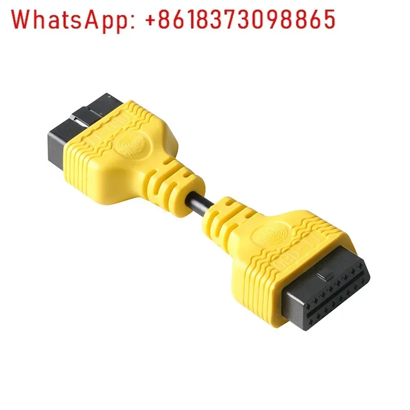 자동차 obd 플매트 카펫 러그 연장 케이블 16 핀 코어 범obd 14cm