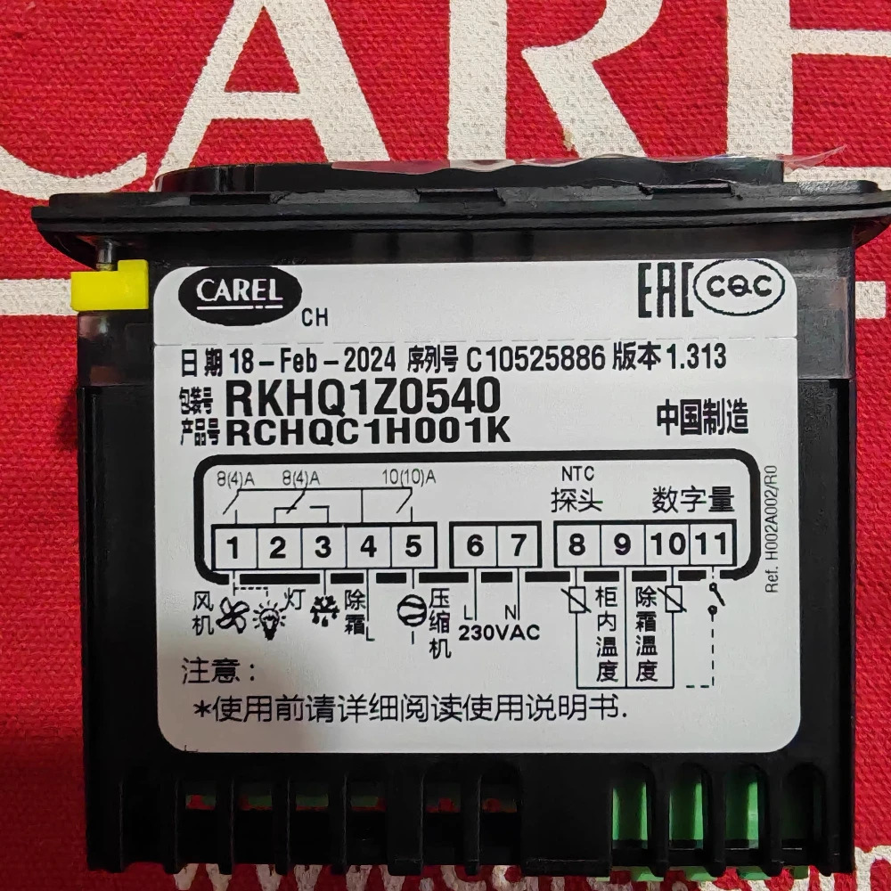 CAREL RKHQ1Z0540 온도 조절기 새