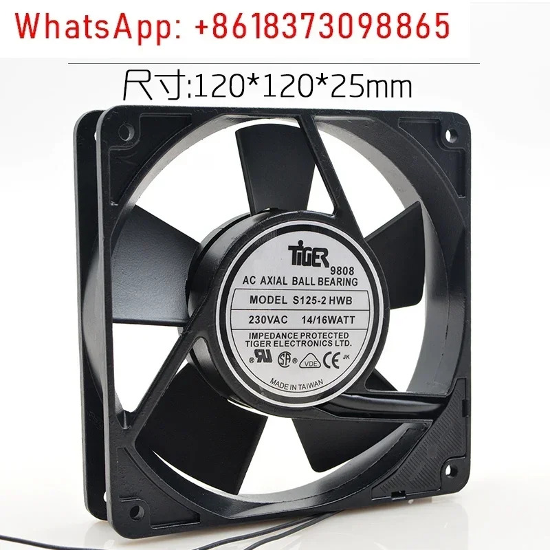 S125-2 HWB 230V 14/16WATT 1알루미늄 와이드 프레임 인라전원 팬 냉각팬