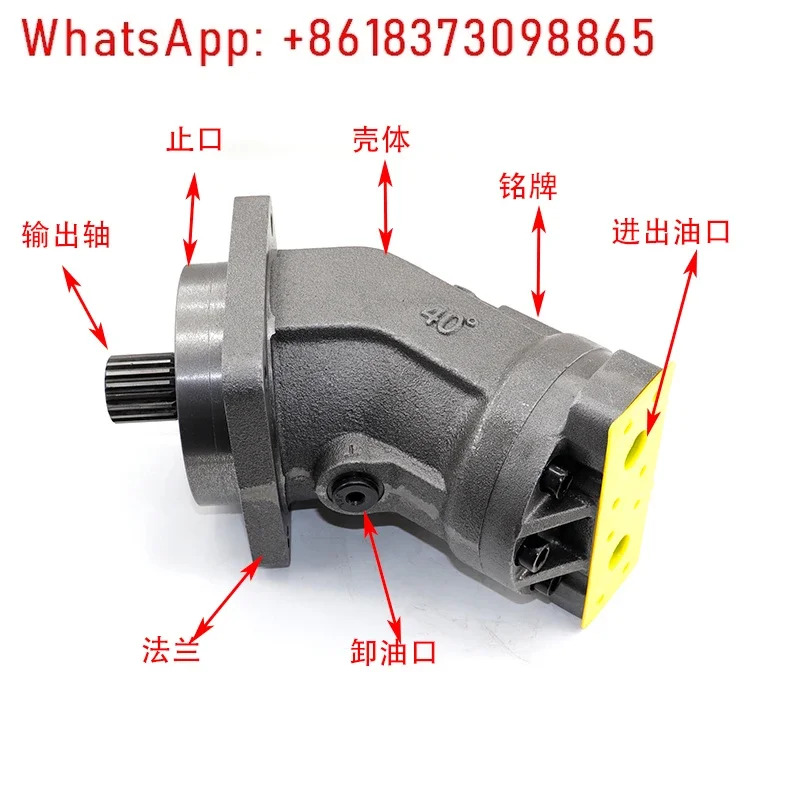 유압 플런저 모터 A2FM63/61W-VAB010 펌프 오일
