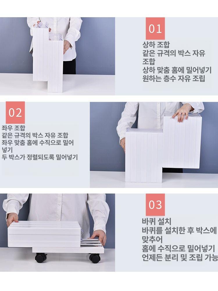 도화지 보관대 용지 수납장 2 서랍 계단식 서류 이동식 A41 세트 모델 8 6단 깊은 서랍 0.7mm - 상세 이미지 4
