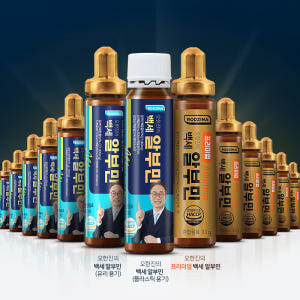 오한진 백세알부민 마시는 액상 알부민 먹는 단백질 1개월분 홈쇼핑 30개... 맛있게 먹은 솔직 후기 - 상품 이미지 2