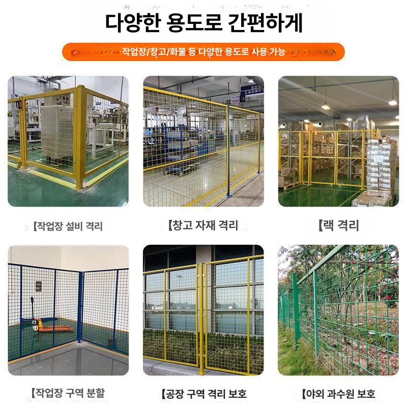 이동식 메쉬펜스 산업용 공사장 안전펜스 철제 담장 휀스 두꺼운 2m x 3m 이중문 - 상세 이미지 4