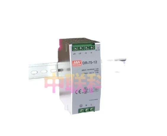 대만 Mingwei DR-75-24 12 5 48 레일 스위칭 전원공급장치 75W 24V3A DR75-12