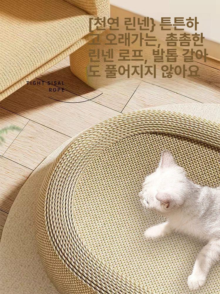 고양이 스크래쳐 골판지 원형 대형 스크래치 수직 카페트 65cm 특대형 시잘 린넨 로프+판넬+볼 - 상세 이미지 4