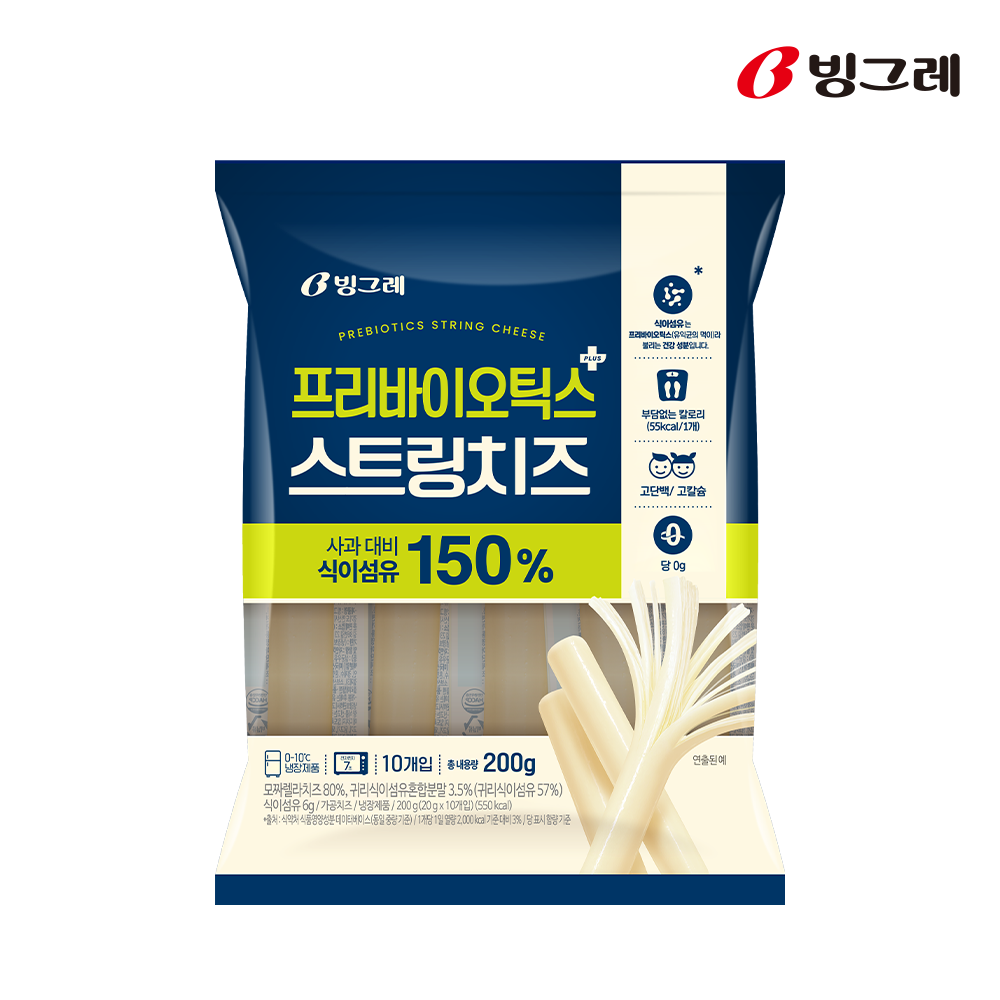 빙그레 프리바이오틱스 스트링치즈 10개입 200g 스트링치즈 - 상세 이미지 2