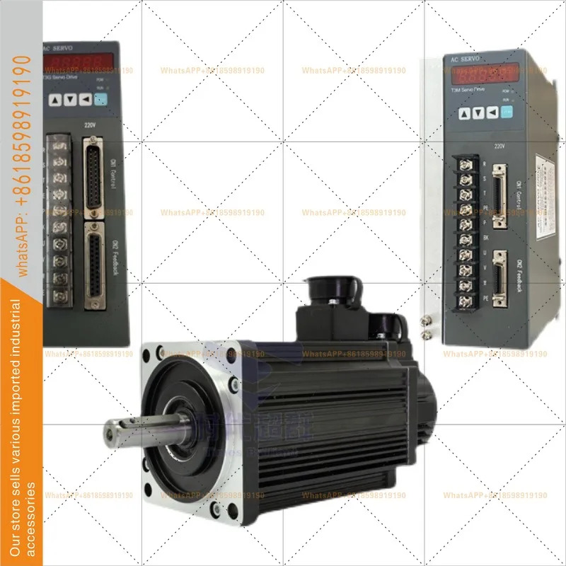 컨트롤러 130세트 400/750W 포장 마이신 광슈 60/80/110 AC 서보모터 드라이버