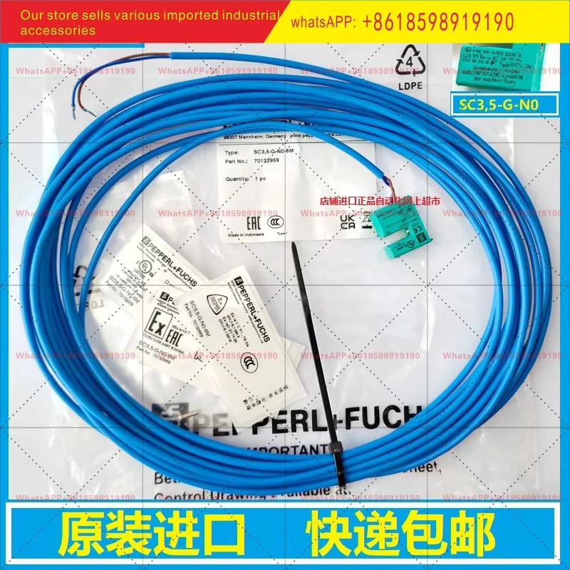 Pepperl Fuchs 유도형 슬롯 센서 SC3.5-G-N0 NO-6M SJ3.5-N SN