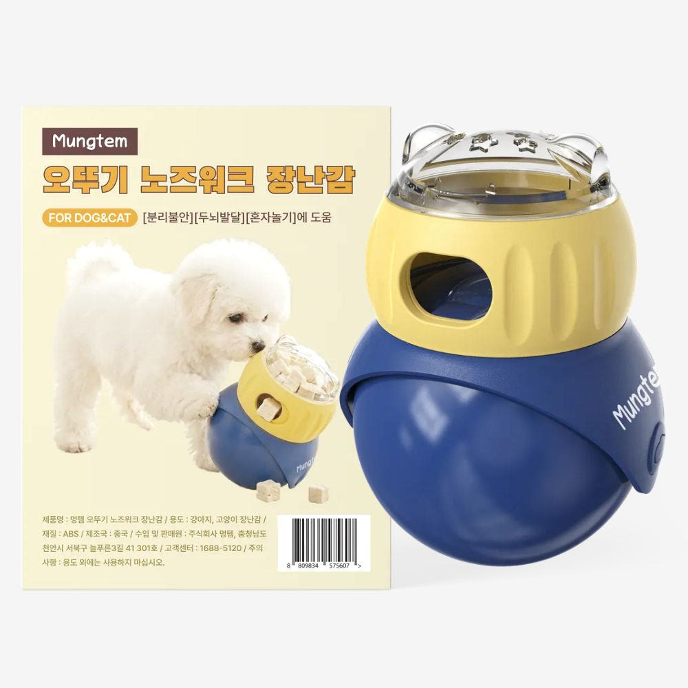 강아지 노즈워크 장난감 오뚜기 제품 이미지