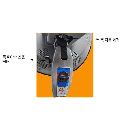 선풍기형 전기히터 키높이 하이라이트히터 산업현장 전기온열기 - 상세 이미지 5