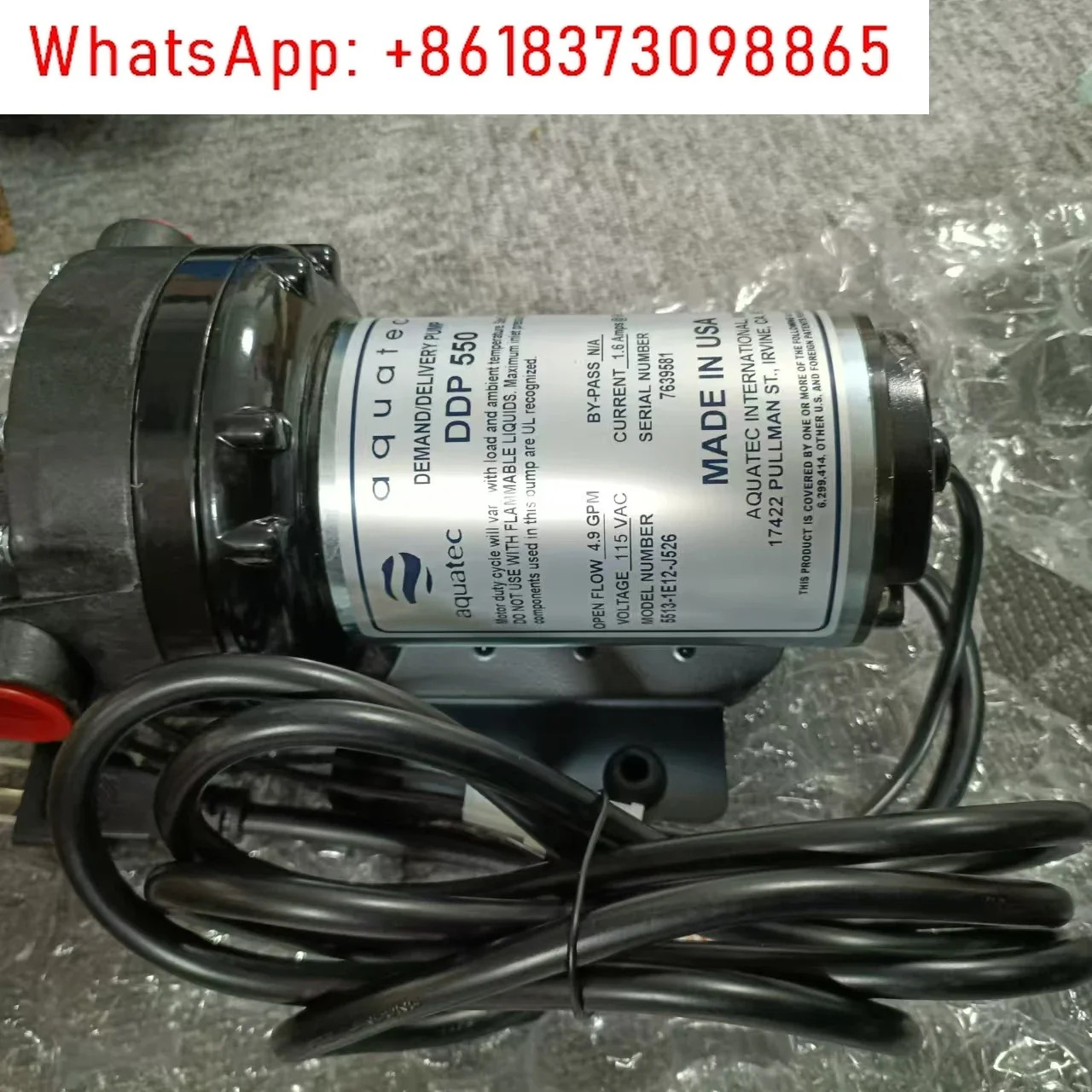 DDP550 워터 펌프 12VDC 5513-1E12-J526