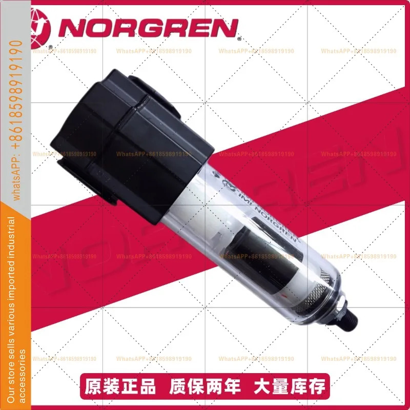 노르그렌 필터 F72G-2GA-AL3 2GN-AL1 F72G-2GN-QT3 2GN-QT1