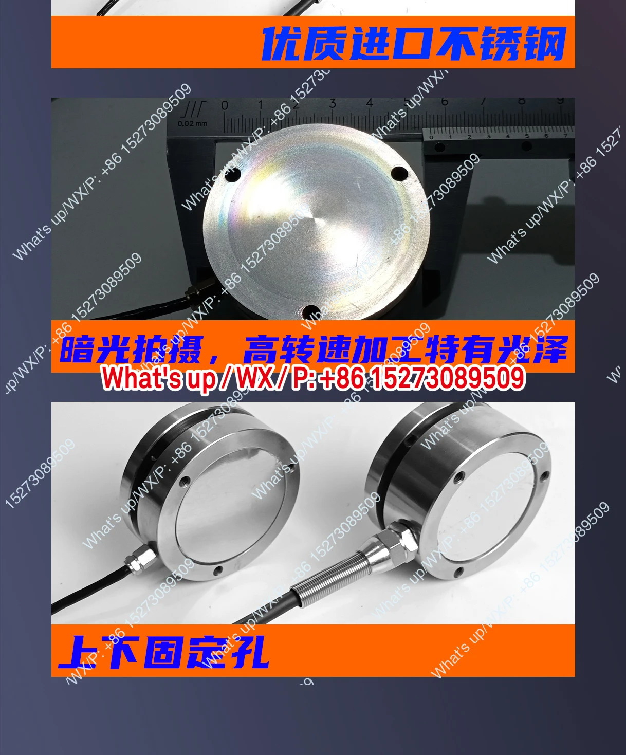 평면 압력센서 무게 힘 측정원형 센서 50KG 200N 5T BCM-H1