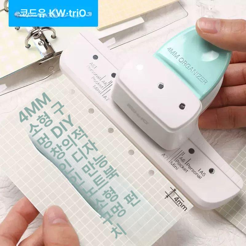 녹색 소재 펀치 구멍 재봉 테두리 펀칭기 도구 파일 4mm 소형 구멍 펀치 그린 - 상세 이미지 2