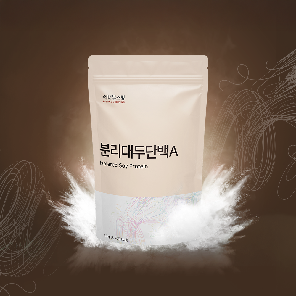 분리대두단백 식물성 쉐이크 식사대용 보충제 ISP 제품 이미지