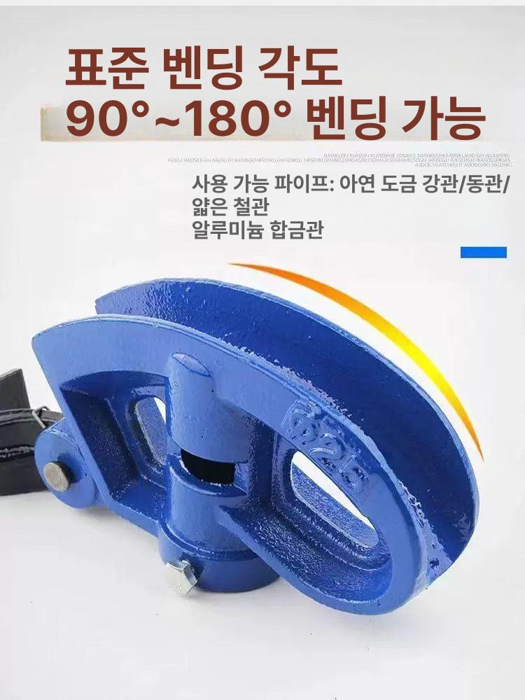 파이프 고정 클립 뼈대 조립식 고정구 온실 비닐하우스 SH-1 2 1 2인치20mm굽힘 - 상세 이미지 4