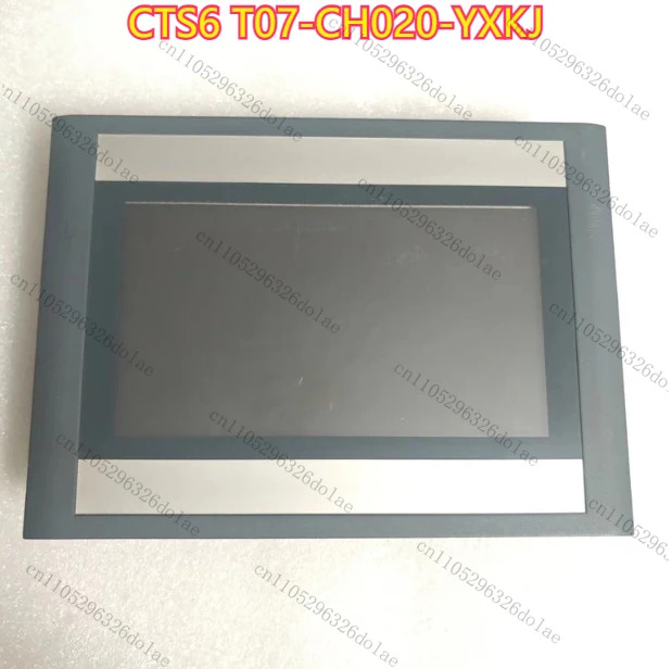 터치스크린 CTS6 T07-CH020-YXKJ 리퍼 완료