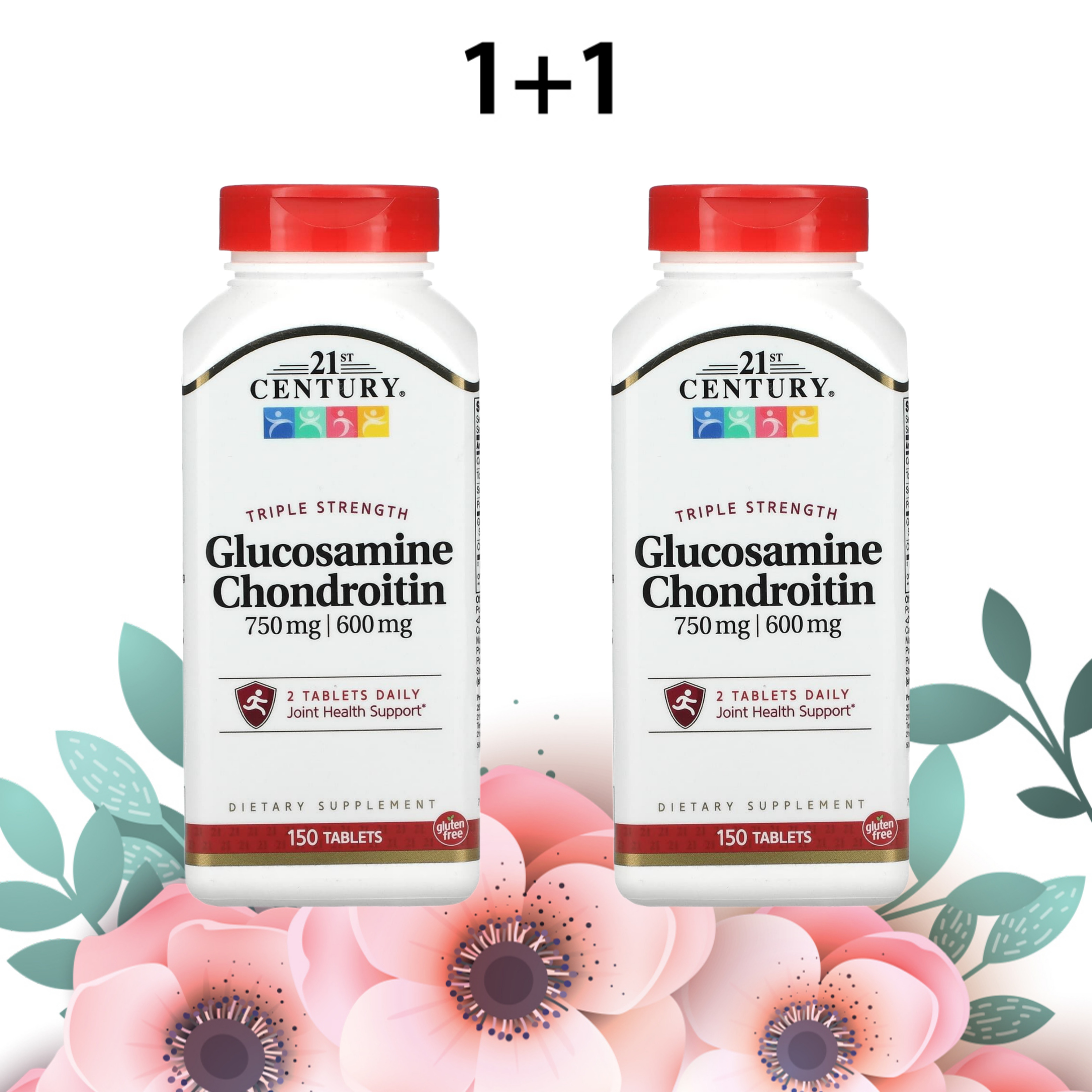 21센추리 글루코사민 콘드로이친 1500mg 150정, 2개 - 상품 이미지