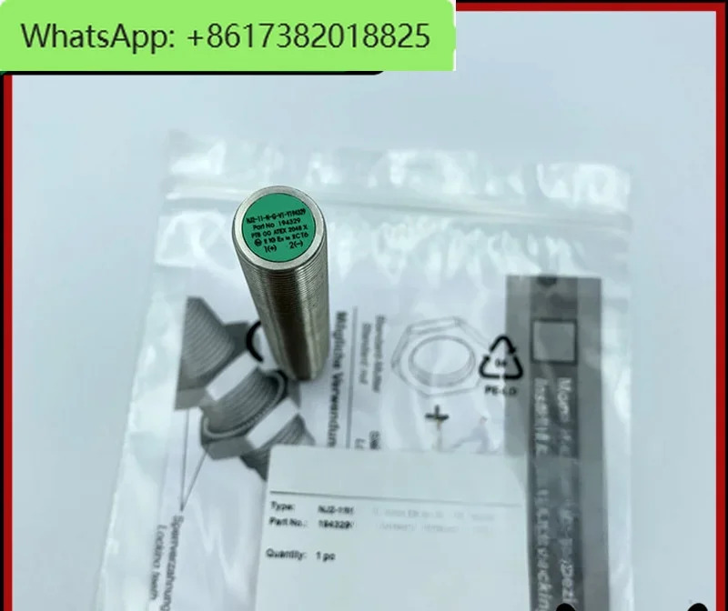 스위치 NJ2-11-N /NJ2-11-N-G-Y10326 /-V1-Y194329