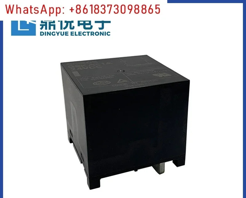 G9KA-1A DC24V 광산 누출 리퍼 장치 200A 고전류 릴레이