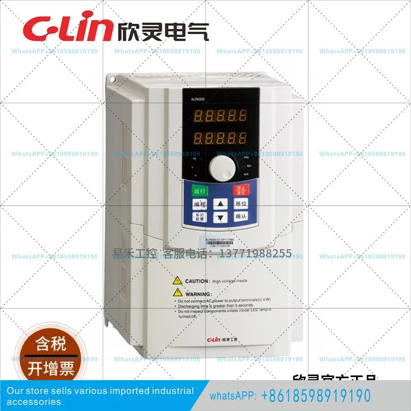 XLP6000-G4/7.5/11/15/22/37/45T4MA 범벡터 3상 380V