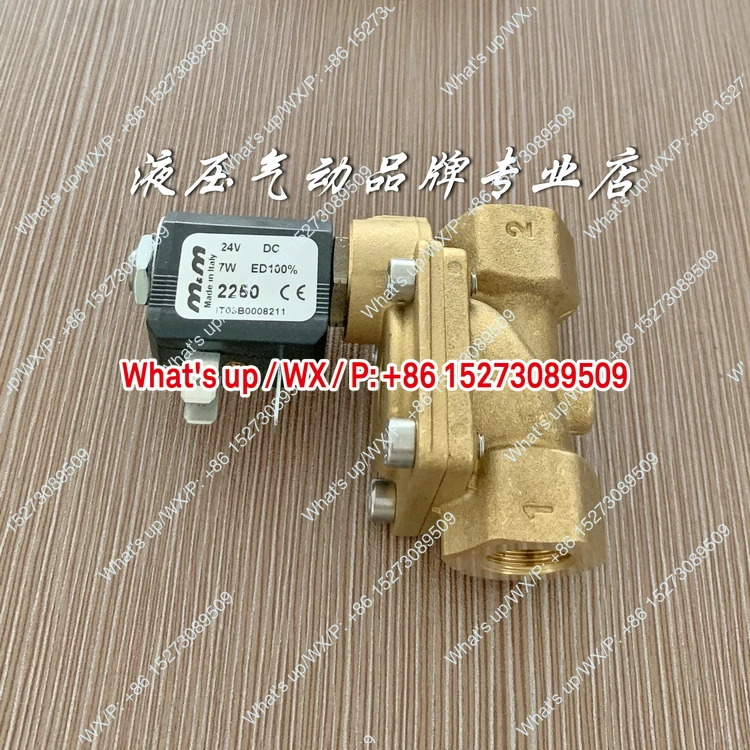 ROTORK 솔레노이드 밸브 이탈리아 MM 워터 B204DBZ 2250