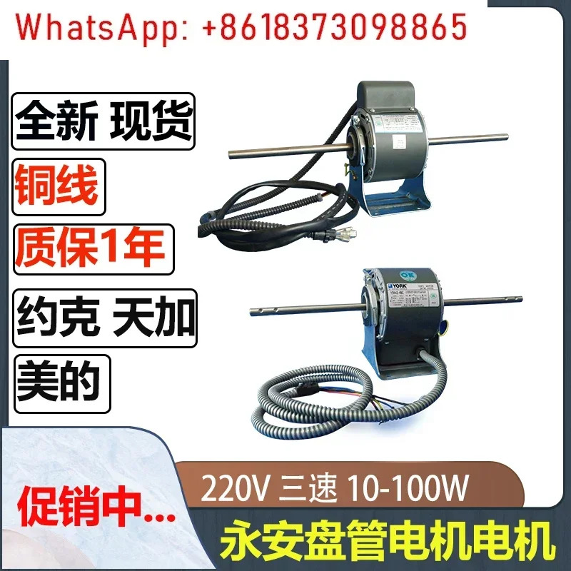 코일 모터 YDK12-4E3 YDK15-4CL3 YDK15-4E3