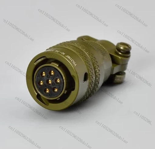 1개 항공 플매트 카펫 러그 YH3116F10-7S YH3112E10-7P 7핀