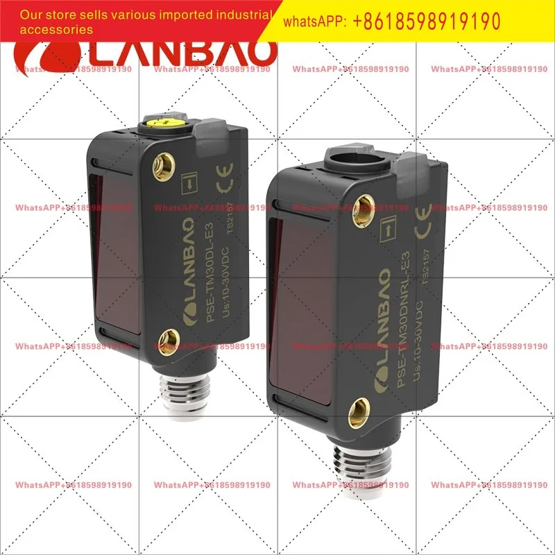 Lanbao PSE-TM30DNRL 30미터 장거리 IP67 레이저 광점 사각 광전센서