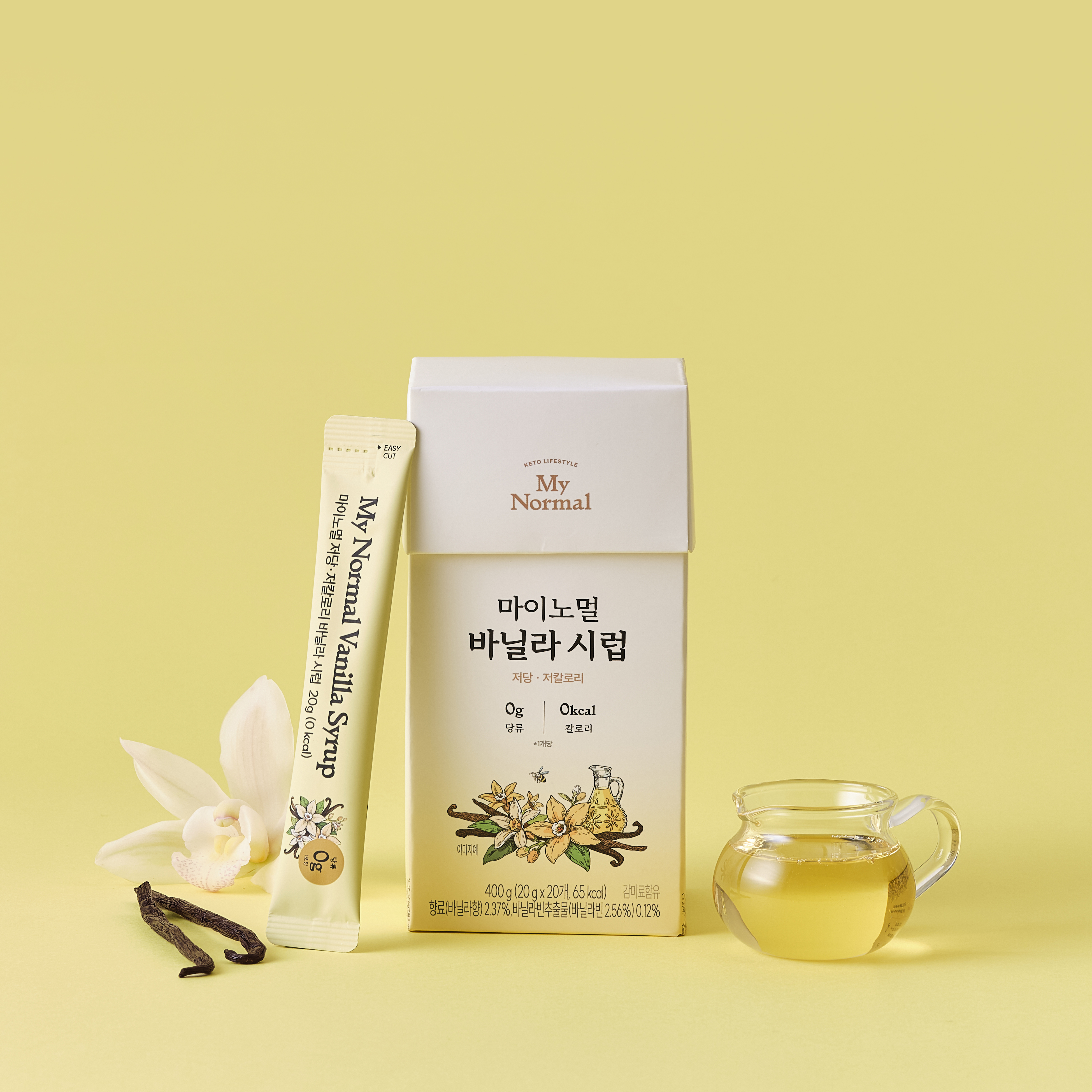 마이노멀 저당 저칼로리 카페시럽 스틱형 바닐라 20g 20포 이미지 1