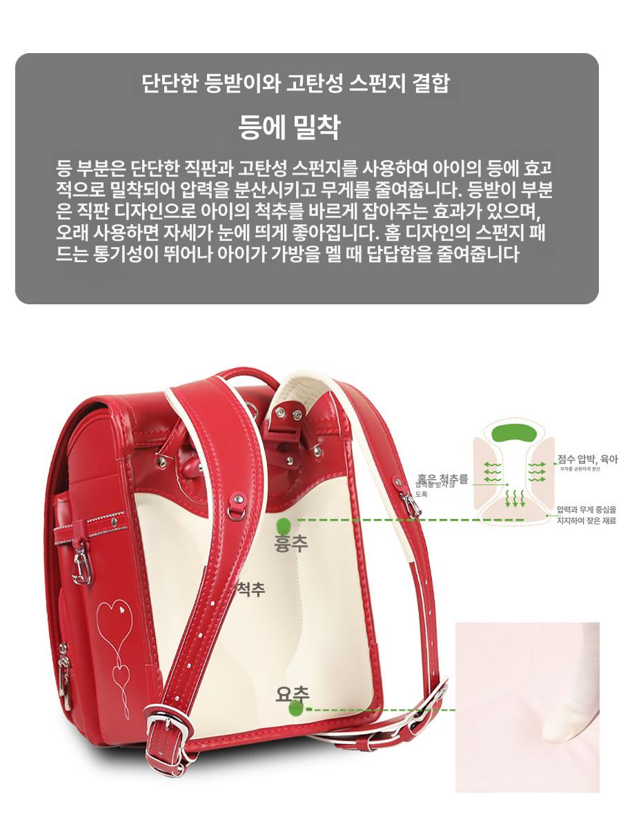일본 란도셀 책가방 진분홍 보라 진홍색 학교 백팩 프리미엄 신학기 소원 블랙 바오밥의 - 상세 이미지 2