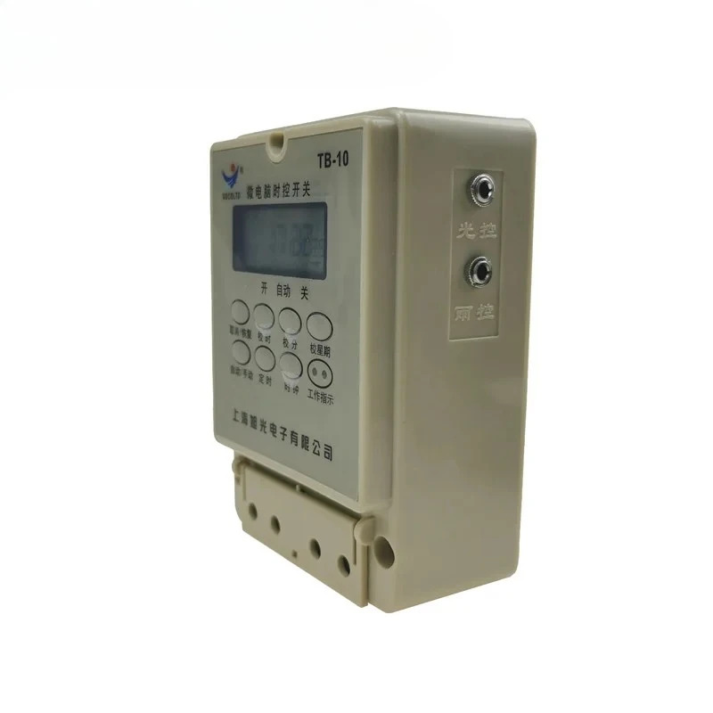 TB-10 산업등급 가벼운 비 제어 마이크로 컴퓨터 시제어 스위치 TB-10YG 타이머 220V