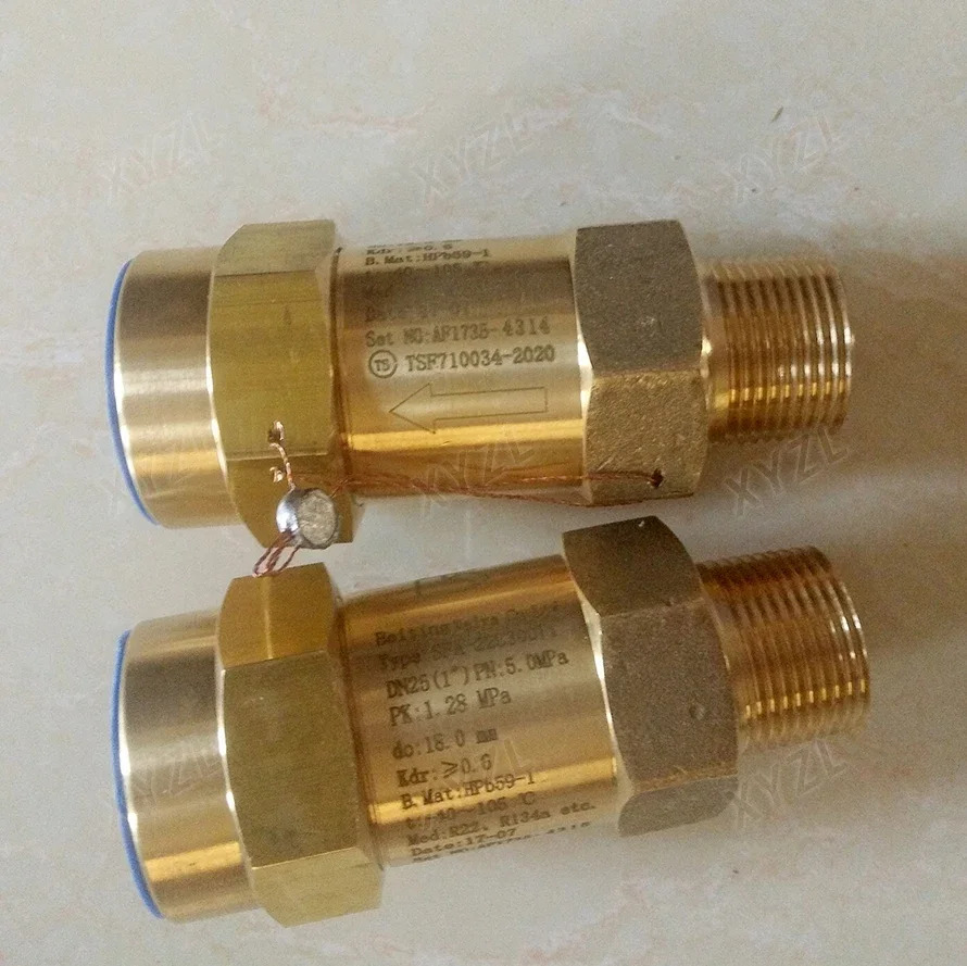 안전밸브 SFA-22C300T1/T2/T9 냉매