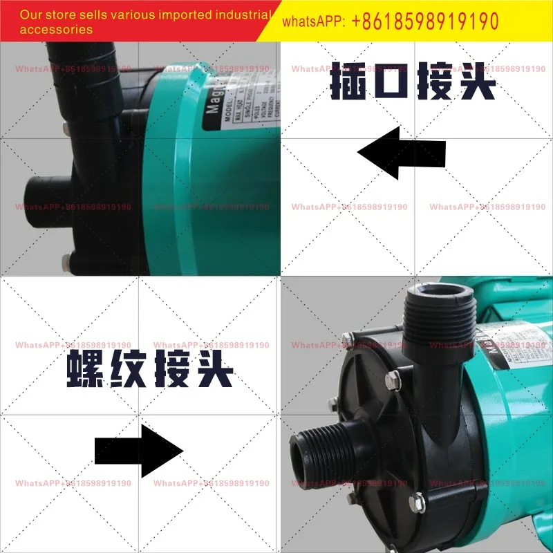 MP-70RZ/100R/120RM 내식성 화학 펌프 산 알리 저항성 플라스틱 워터