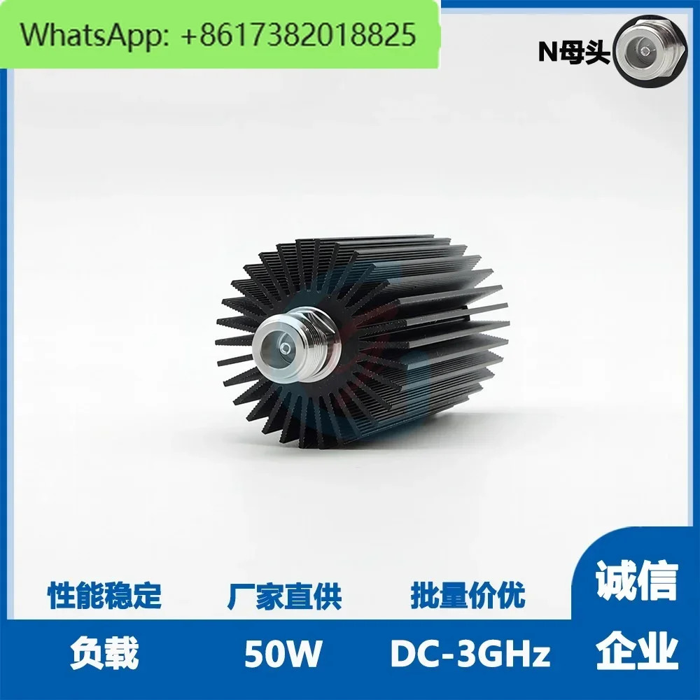 50W 부하 원형 50 유로 DC-4GHz/ 6GHz N 수 암/D D 암/4310 전체 시리즈