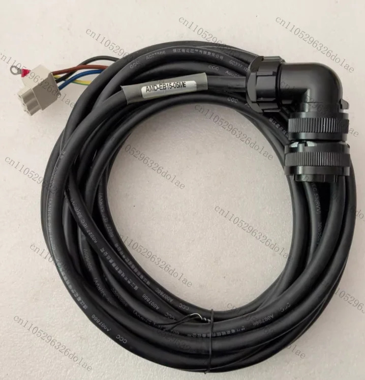 전원 케이블 -EB15-05M6 길이 5m 300/500V 전압 지원