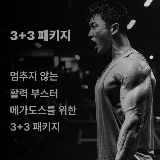 thumbnail-7